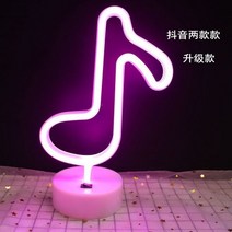 led간판 LED메뉴판 카페입간판 플라밍고 LED 조명 네온 불빛 로그인 침실 장식 사인 야간 객실 벽 아트 바 파티 USB 또는 배터리 전원, 18.music