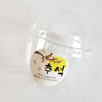 ED03 머핀컵(소)5개 명절떡포장 송편포장 추석용기