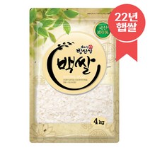 밥선생 백쌀, 4kg, 1개