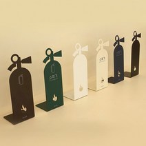 소방자재 가정용소화기 도매 BB1921 자동차 업소용 소화기 선물 차량용소화기, 네이비+소화기문구