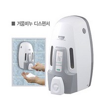 거품비누용기 YSM-602 _ 239299EA