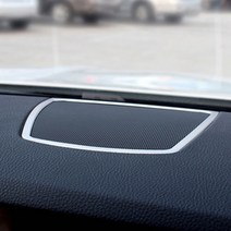 BMW 5시리즈 중앙 대쉬보드 스피커 몰딩