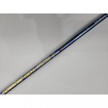 스피더 661 에볼루션V S 드라이버샤프트 타이틀슬리브 // 2003700606916, 기본 : 상세페이지 참조