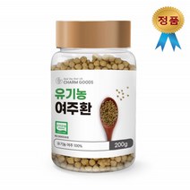 유기농여주환 열매 카란틴 펩티드P 여주정 캡슐 국내산 토종 함양 식품 제주 함양 추천 200g 1병
