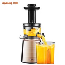 건강관리 착즙기 쥬서기 믹서기 녹즙기 원액 다용도 가정용 스탠다드 분리 스마트 스크류 주스, 구양 원액기 V16