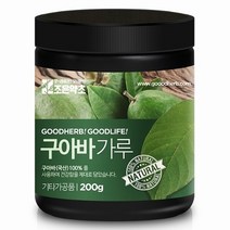 조은약초 구아바잎가루 200g