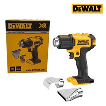 디월트 20V 충전 열풍기 18V배터리 호환