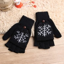 핑거 스노우 벙어리 장갑(블랙)