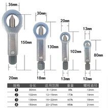 자동차 외장 판금 공구 신제품 듀티 녹 방지 손상된 너트 스플리터 리무버 1 개 녹슨 스패너 커터 제거 도