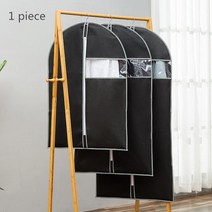 방진 커버 슈트 부직포 투명 창문 의류 재킷 가방 보호 눈에 보이는 천, [05] Color E 1 piece, [04] about 60x120cm