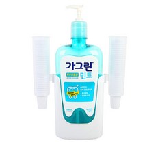 사무실용 동아 가그린전용 디스펜서용 가그린컵 홀더 구강정화 잇몸케어, 가그린디스펜서KIT컵홀더