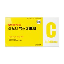 레모나 맥스 3000mg 100포 (20포 x 5팩)
