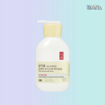 일리윤 바디로션 프레쉬모이스춰 로션 향좋은 퍼퓸 대용량 촉촉한 고보습 350ml 1개, 바디로션 350ml