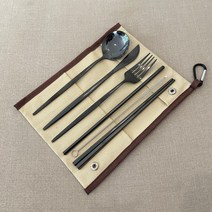 스텐 캠핑 수저세트 휴대용 커틀러리 6종 블랙 컬러