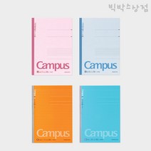 빅박스상점 고쿠요 캠퍼스노트 베이직라인 A5 7mm 6mm 30매 KOKUYO 주식노트 그리드 정리 공부 대학생 공책 줄있는, 분홍 일반선 7mm