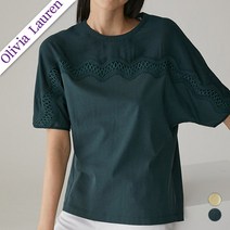 [올리비아로렌] 가오리핏 레귤러 티셔츠 VOCASXM4241
