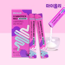 [마이올리] 신바이오틱스 네오 부스터 60일분/ 프리바이오틱스 FOS프락토올리고당 유산균먹, 상세 설명 참조, 상세 설명 참조