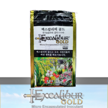 엑스칼리버골드 30g, 1개