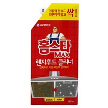 제이스토어 / LG 렌지후드 맥스 클리너 청소세제 청소, 1개