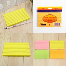 마트498 라인 접착메모지 100매 (13X7.5CM) 얇은인덱스 독서플래그 점착메모지 문구도매 라벨용지 사무실문구