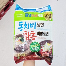 오이84.816 풀무원평양냉면물냉면2+비빔냉면21265.957gx1개, 종이박스포장
