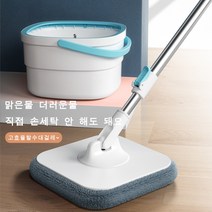 ANYOU 대걸레 세트 물걸레밀대 청소기 + 세척 탈수통 밀대봉 극세사걸레 4p, 블루화이트