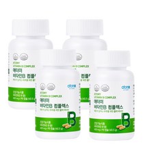 애터미 비타민B 컴플렉스 에너지 생성 대사 활력 증진 에터미 아토미 건강기능식품 식약처 인증 인정 영양제, 4통