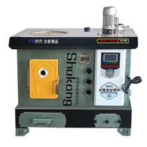 화목보일러 석탄 거꾸로 타는 보일러 화로 장작 불멍, Kang Model 260 CNC 보일러