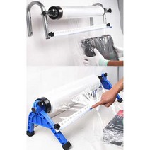 랩포장기 비닐 포장 절단기 포장 기계 랩핑기 블루, 필름 폭 55cm의 내부용 데스크탑 유형