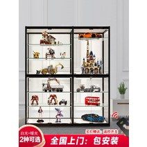 피규어케이스 피규어진열장 유리진열장 아크릴진열장 피규어보관함 아크릴장식장 아크릴케이스 레고 디스플레이 캐비닛 강화 유리 투명 손으로 만든 장난감 모델 쇼케이스 제품 샘플 방진, [03] 두껍게 하는 6개의 층: 80-40-180cm