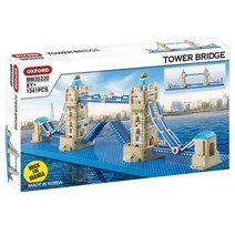 옥스포드 Tower Bridge 블럭 아동 유아 장난감 유아블럭/통큰블럭/블록장난감/나노블럭/옥스포드베베블럭/듀플로호환/옥스포드리필블럭/옥스포드밀리터리/옥스포드코브라전투단/옥스포드플레이베베