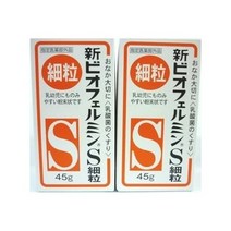 서플리먼트 ビオフェルミン 신비오페르민 S세립(45G)×2 B008F5MH30, 2개