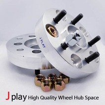 휠 허브스페이스 봉고3 1.2톤 1.4톤 (후륜보강용 롤링대폭 감소), 봉고 1.2톤 / 30mm 2개 1세트, 배송메세지 명기, 1개