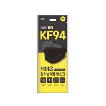 웰크론헬스케어 케어온 황사마스크 KF94 블랙 대형 1입x60개
