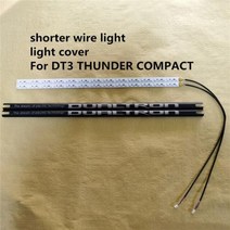 전동킥보드악세서리 전동킥보드충전기 전동킥보드 튜닝 부품 듀얼트론 썬더 전동 스쿠터 DT3, 01 Shorter light set, Shorter light set