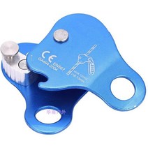 등강기 자동잠금장치 클라이밍추락방지 전문암벽등반, 하늘색