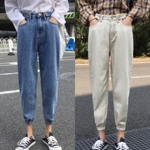 헬로우주 캐주얼 허리단추포인트 배기스타일 진