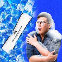 얼음팩 시베리아 냉찜질 국산 얼음 쿨팩 휴대용 아이싱 라운드 물 쿨패치 타박상 주머니 아이스, 시베리아 라운드 아이스 쿨팩