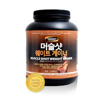 [하이프로텍] 머슬샷 웨이트게이너 3Kg