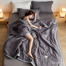 TANC BestStar 워싱 면 에어컨 사계절 여름 이불 순면 이불, 그레이 200*230cm
