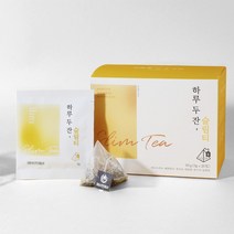 [EVERNEVER] 에버앤에버 하루두잔 슬림티 3g+20 슬림티리뉴얼 굶지말고 탄수화물 커트해요+사은품증정, 1박스, 3g