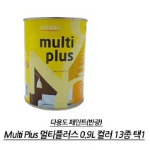 현관문 페인트 화장실문 가구 페인트칠 방문 도장 도료 수성 반광 0.9L 택1, 색상, 아이보리