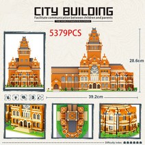 마이크로 블록 아키텍처 로마 콜로세움 피라미드 모델 빌딩 빅 벤 캐피탈 그레이트 스핑크스 파리 루브르 박물관 에펠 탑, 10 8033 no box_01 Micro