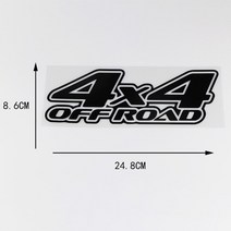 가정용nas 나스 nas 외장 하드 서버 구축 YOJA 24.8X8.6CM 오프로드 4x4 개인 장식 자동차 스티커 비닐 데, 01 Black