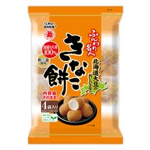 훈와리메이진 75g 일본과자