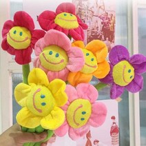 욜케이유 해바라기 꽃 스마일 조화 꽃다발 인형 프로포즈 졸업식 32cm, 핑크