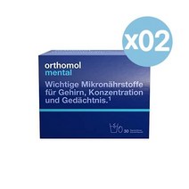 Orthomol Mental 오쏘몰 멘탈 30개입 2팩