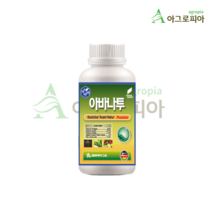 코리아아그로 자연비 아바나투 500ml 유리아미노산 냉해회복 이사비온 식물영양제 화분비료 복합