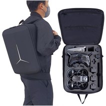DJI 아바타 AVATA 드론 조종기 배터리 고글 악세사리 휴대 수납 백팩 가방 하드 케이스