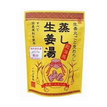 찜생강탕 16gx5Px1봉지 분말 파우더 생강 무첨가 국산원료 찜생강 생생강 이토크 식품 생강탕 진저티 생강올 간편 녹이기만 하면 쉽다 온활